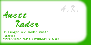 anett kader business card